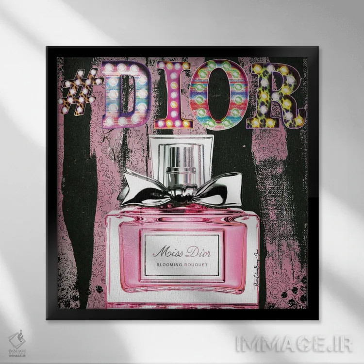 تابلو دیور (برند) اثر هنرِ چونی - نمای قابدار مشکی