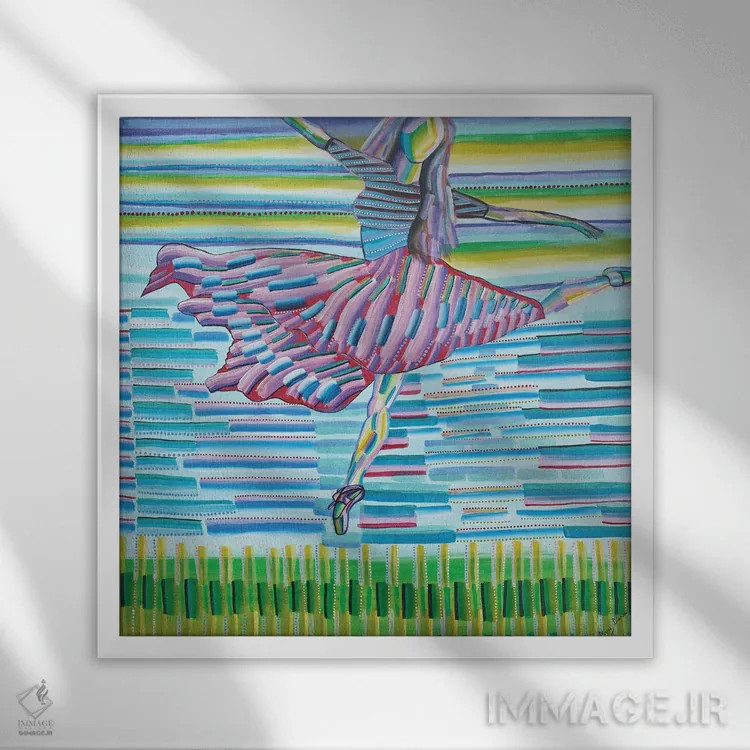 تابلو رقصیدن در نور عصرگاهی اثر امی داینر - نمای قابدار سفید