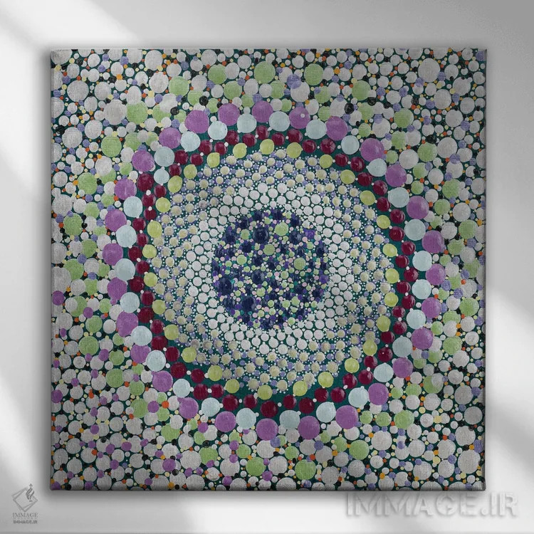 تابلو درخشان/خیرهکننده اثر امی داینر - نمای روبهرو روی دیوار