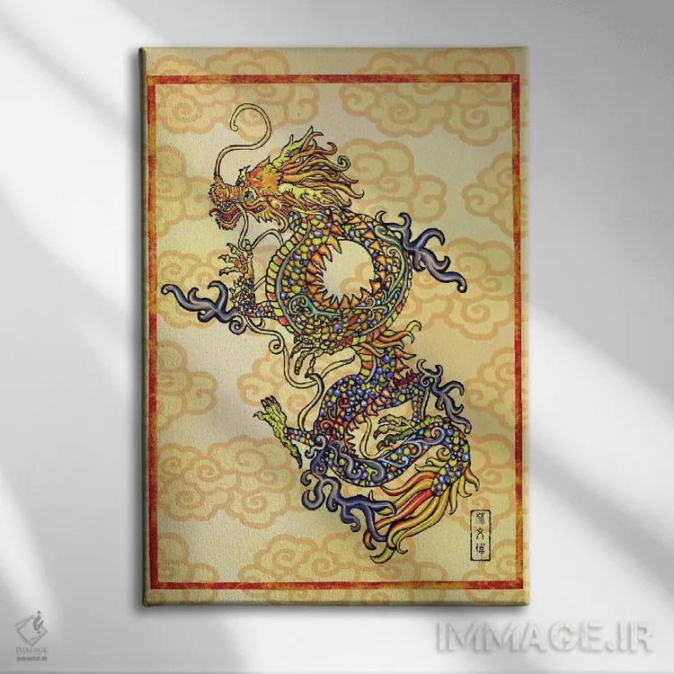 تابلو اژدهای باشکوه اثر آنتونی ون لم - نمای روبهرو روی دیوار