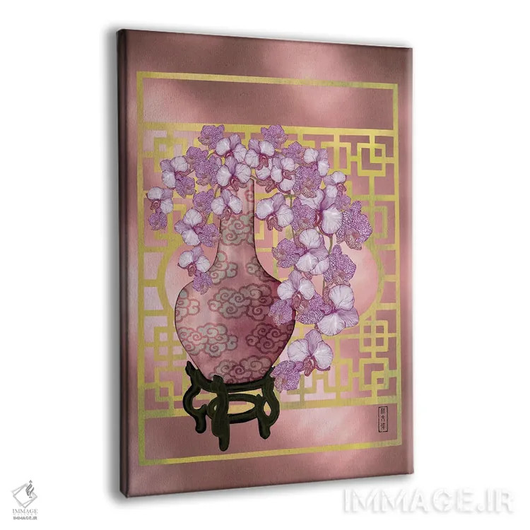 تابلو به سلامتی، شانس خوب و کامیابی اثر آنتونی ون لم - نمای پرسپکتیو محصول