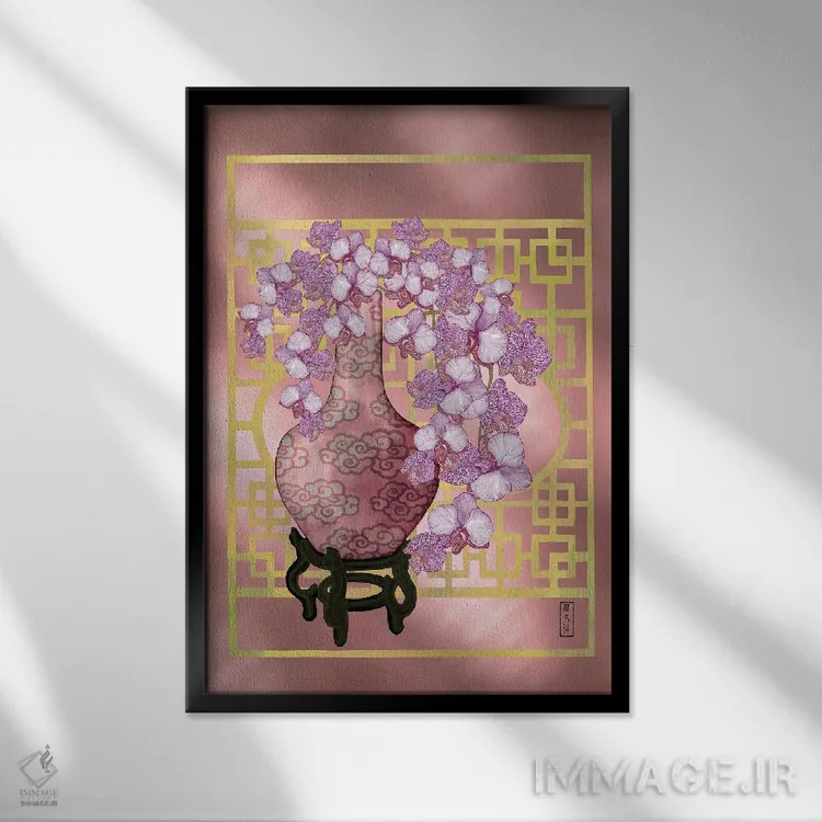 تابلو به سلامتی، شانس خوب و کامیابی اثر آنتونی ون لم - نمای قابدار مشکی