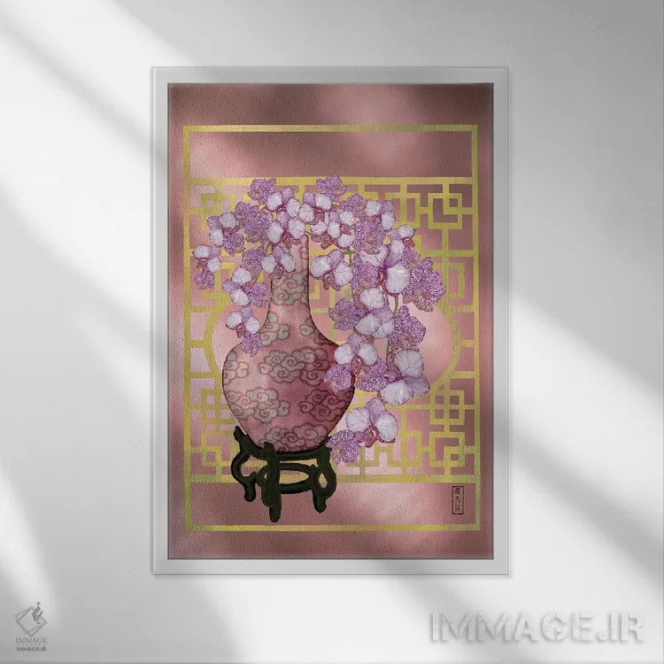 تابلو به سلامتی، شانس خوب و کامیابی اثر آنتونی ون لم - نمای قابدار سفید