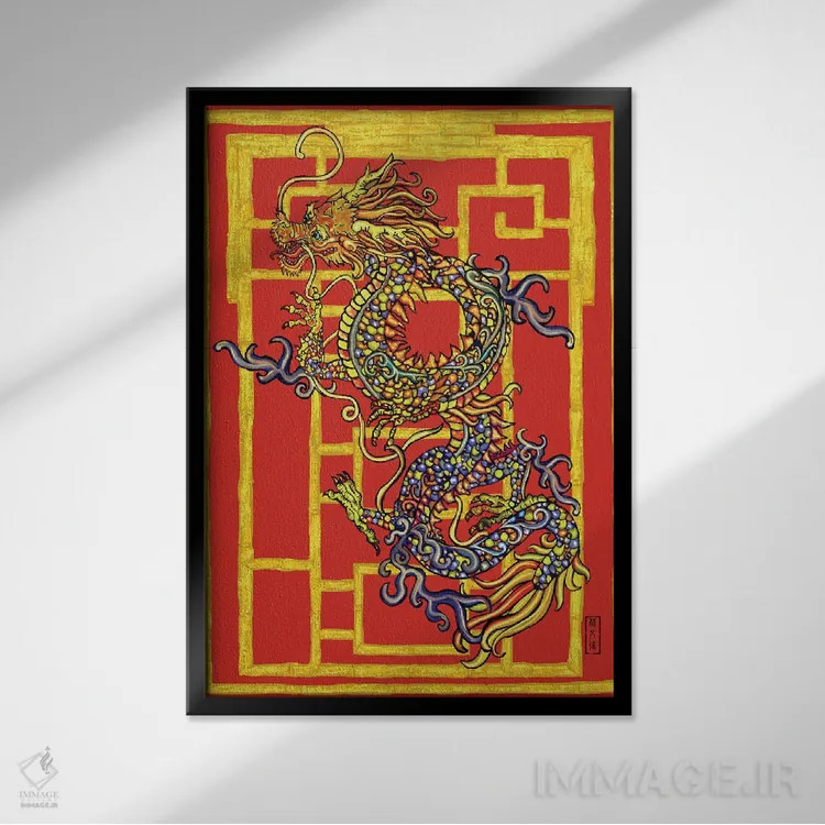 تابلو اژدهای الهی اثر آنتونی ون لم - نمای قابدار مشکی