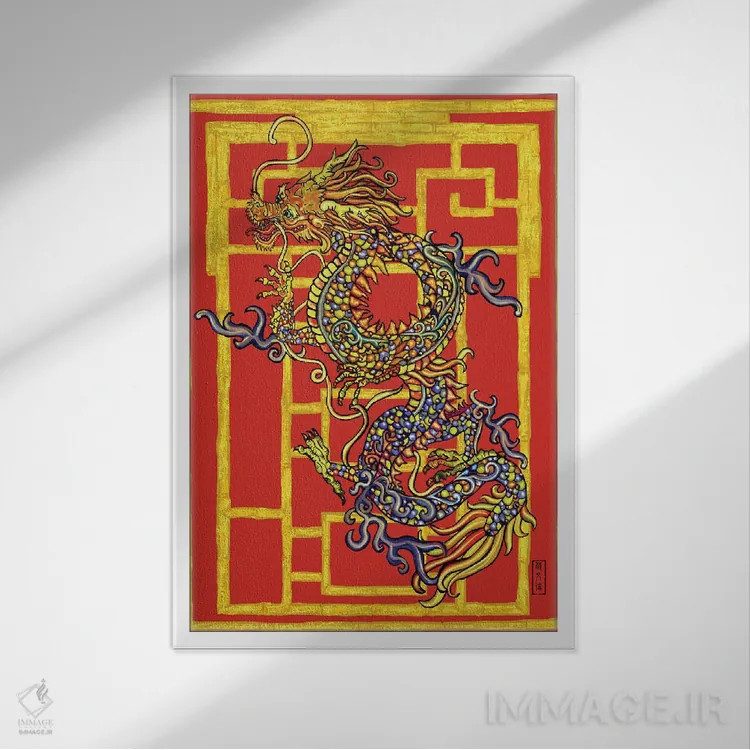 تابلو اژدهای الهی اثر آنتونی ون لم - نمای قابدار سفید