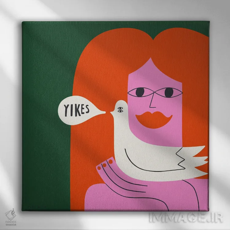 تابلو ای وای اثر الی وایلد - نمای روبهرو روی دیوار