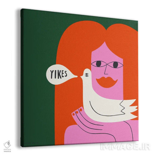 تابلو ای وای اثر الی وایلد - نمای پرسپکتیو محصول