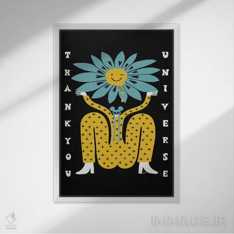 تابلو ممنونم جهان اثر الی وایلد - نمای قابدار سفید