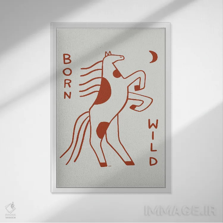 تابلو وحشی به دنیا آمده اثر الی وایلد - نمای قابدار سفید