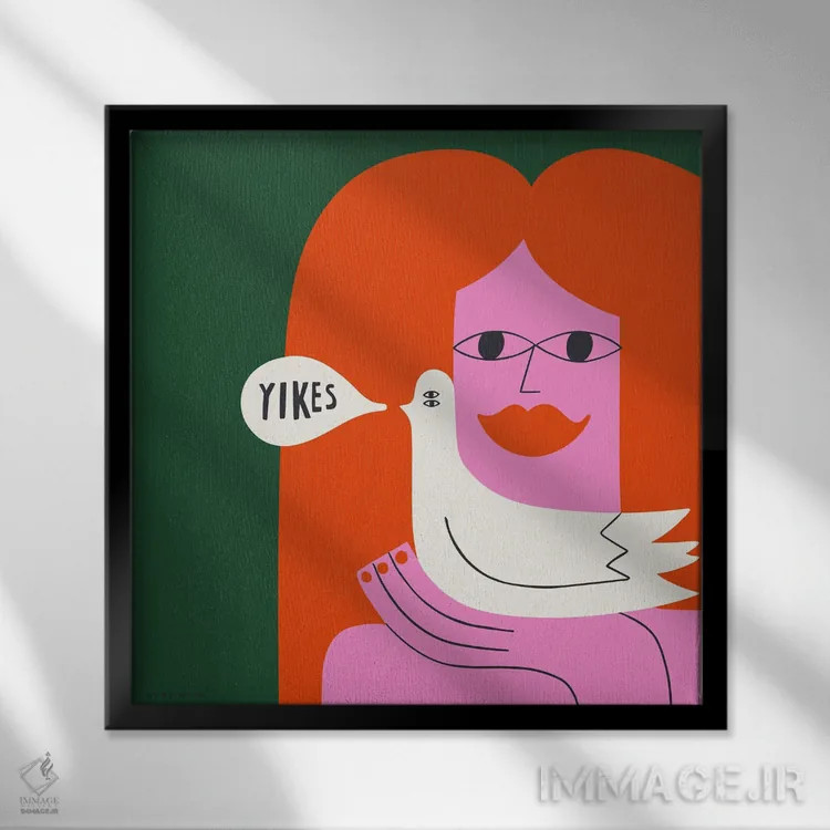 تابلو ای وای اثر الی وایلد - نمای قابدار مشکی