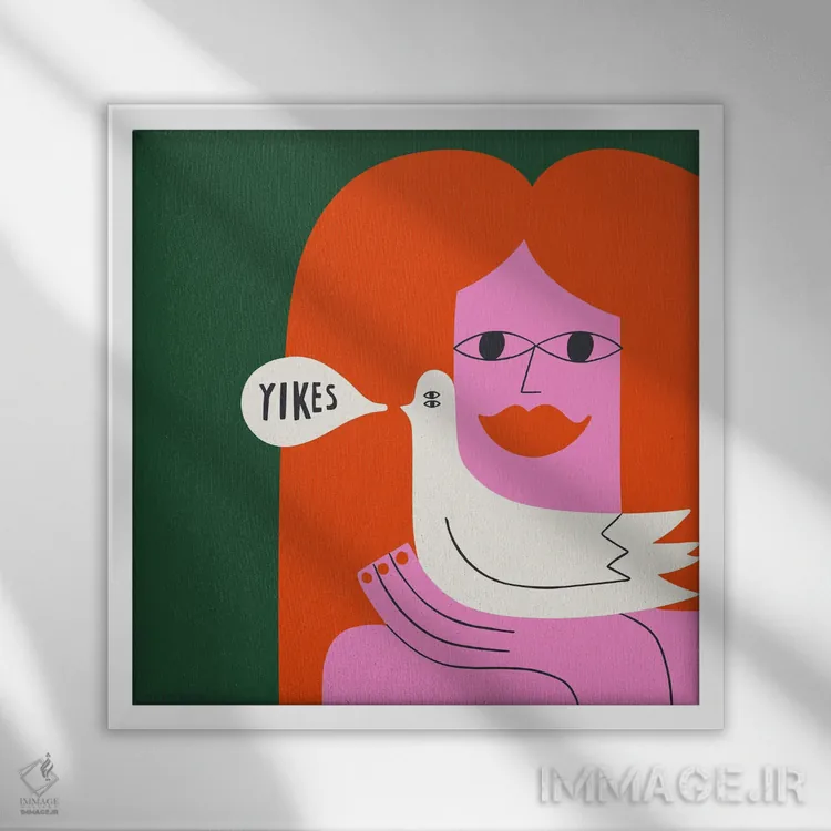 تابلو ای وای اثر الی وایلد - نمای قابدار سفید