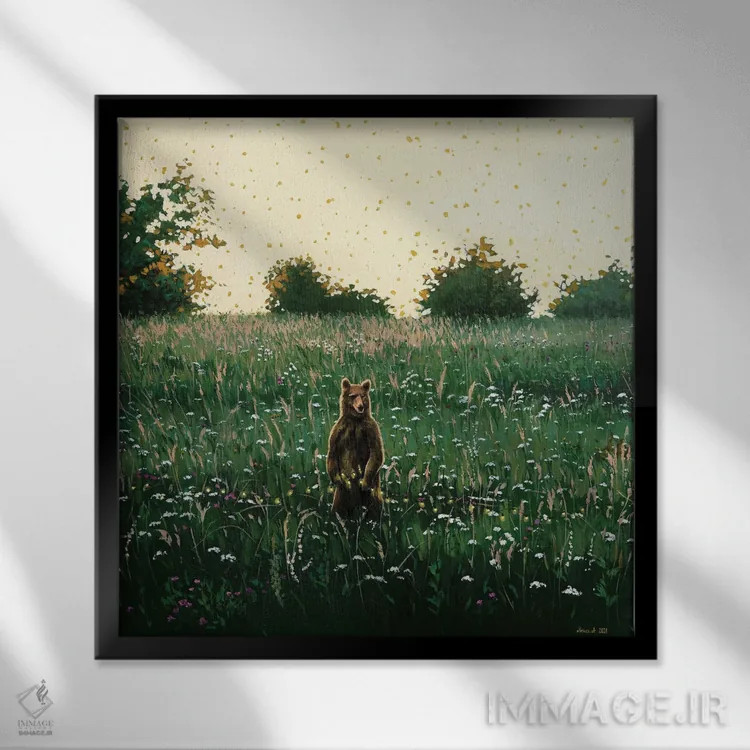 تابلو با خرس در چمنزار اثر اگنیشکا تورک - نمای قابدار مشکی