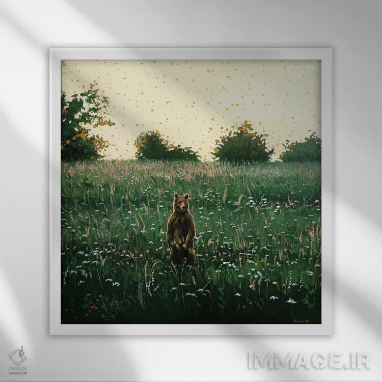 تابلو با خرس در چمنزار اثر اگنیشکا تورک - نمای قابدار سفید