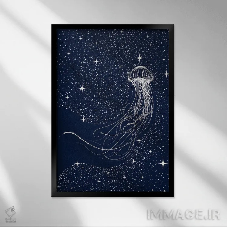 تابلو عروس دریایی ستارهای اثر علیرضا چاکر - نمای قابدار مشکی