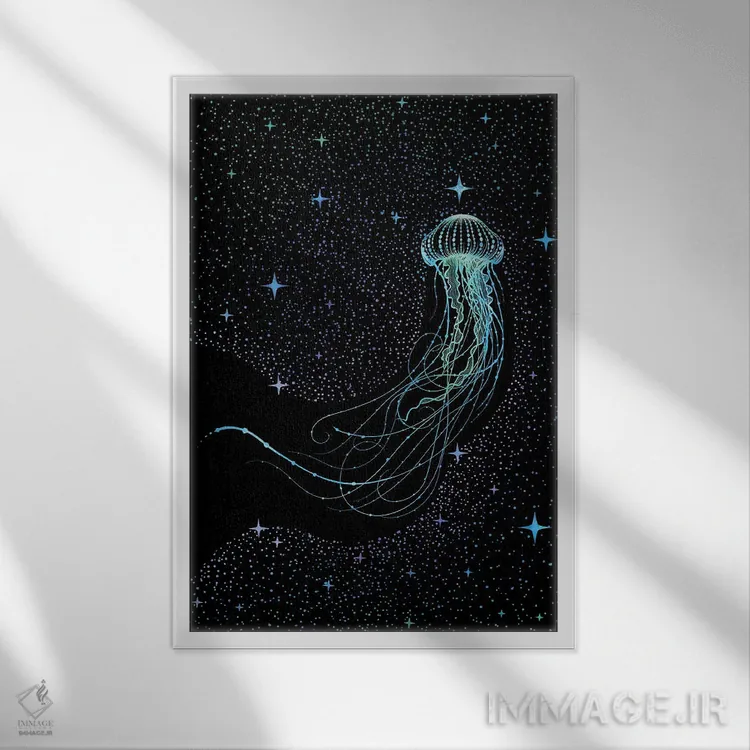 تابلو عروس دریایی ستارهای رنگی اثر علیرضا چاکر - نمای قابدار سفید