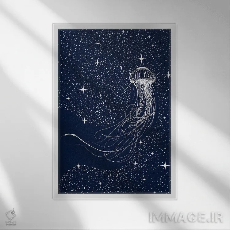 تابلو عروس دریایی ستارهای اثر علیرضا چاکر - نمای قابدار سفید