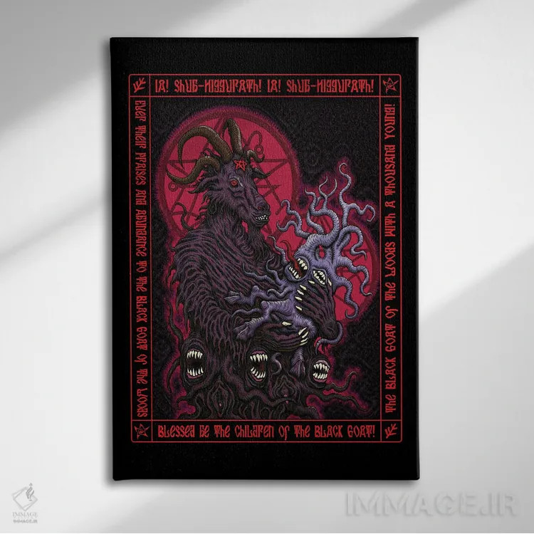 تابلو آیکون بز سیاه اثر آژمودای - نمای روبهرو روی دیوار