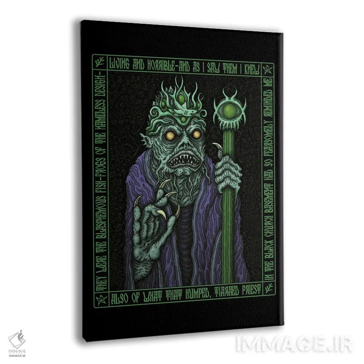 تابلو آیکون کشیش داگون اثر آژمودای - نمای پرسپکتیو محصول