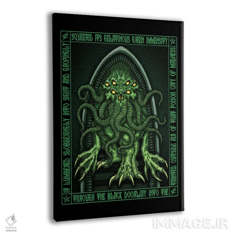 تابلو آیکون کتوله اثر آژمودای - نمای پرسپکتیو محصول