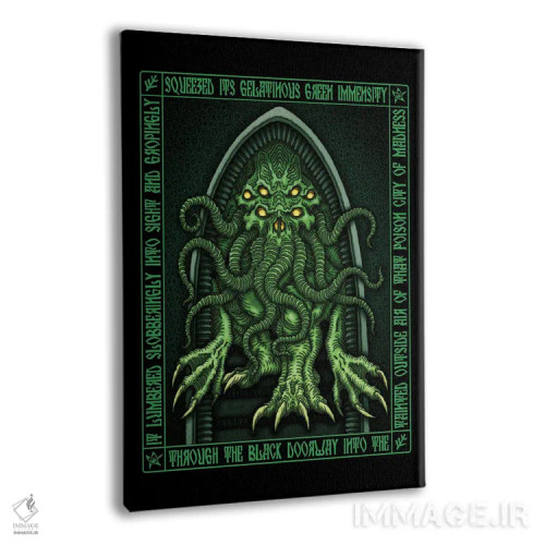 تابلو آیکون کتوله اثر آژمودای - نمای پرسپکتیو محصول