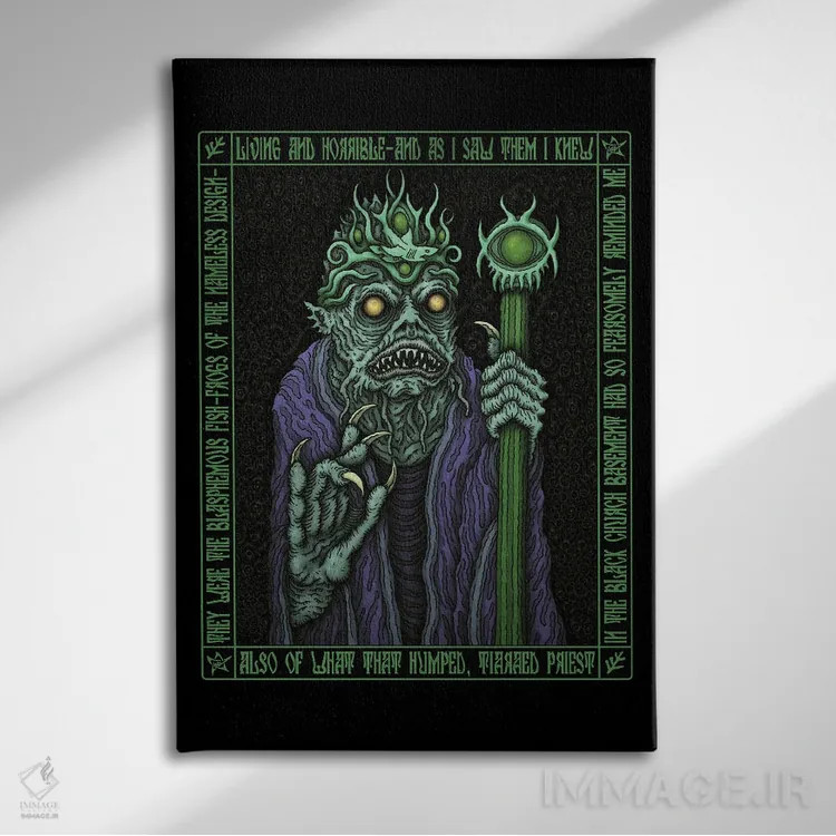 تابلو آیکون کشیش داگون اثر آژمودای - نمای روبهرو روی دیوار