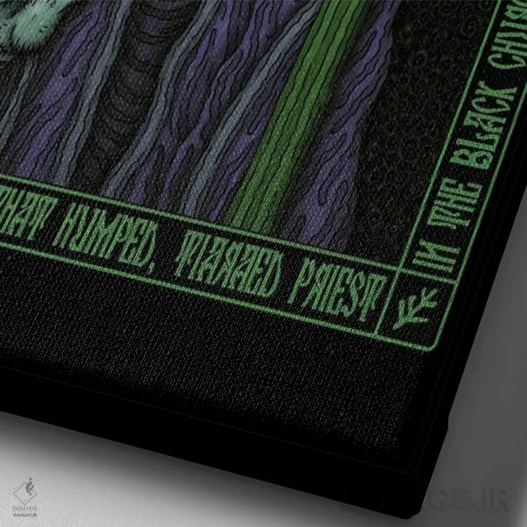 تابلو آیکون کشیش داگون اثر آژمودای - نمای نزدیک بافت بوم