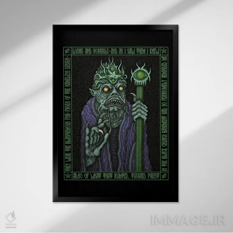 تابلو آیکون کشیش داگون اثر آژمودای - نمای قابدار مشکی