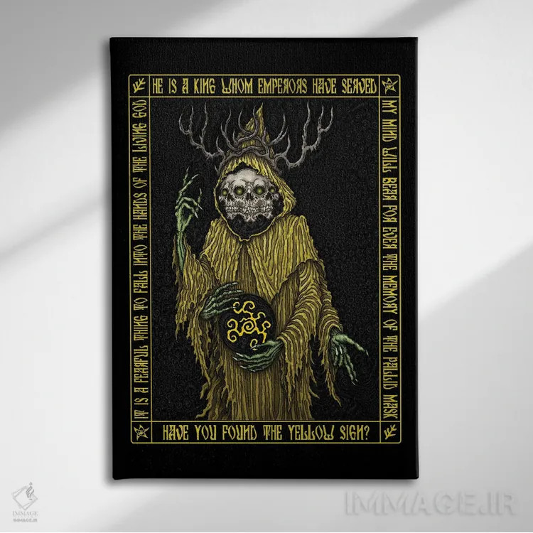 تابلو آیکون هستور I اثر آژمودای - نمای روبهرو روی دیوار