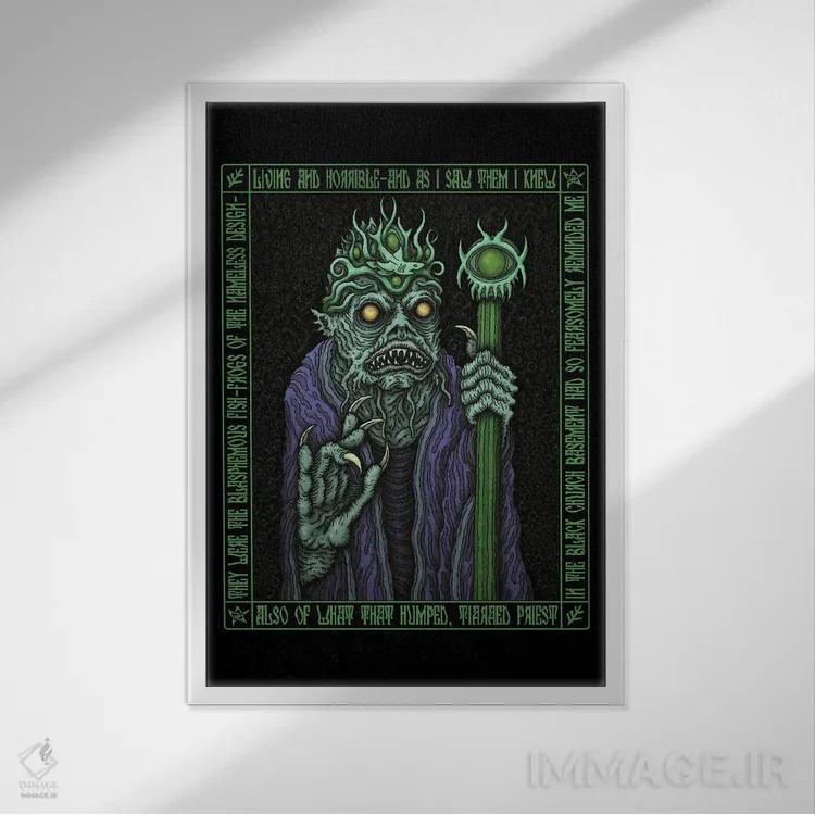 تابلو آیکون کشیش داگون اثر آژمودای - نمای قابدار سفید