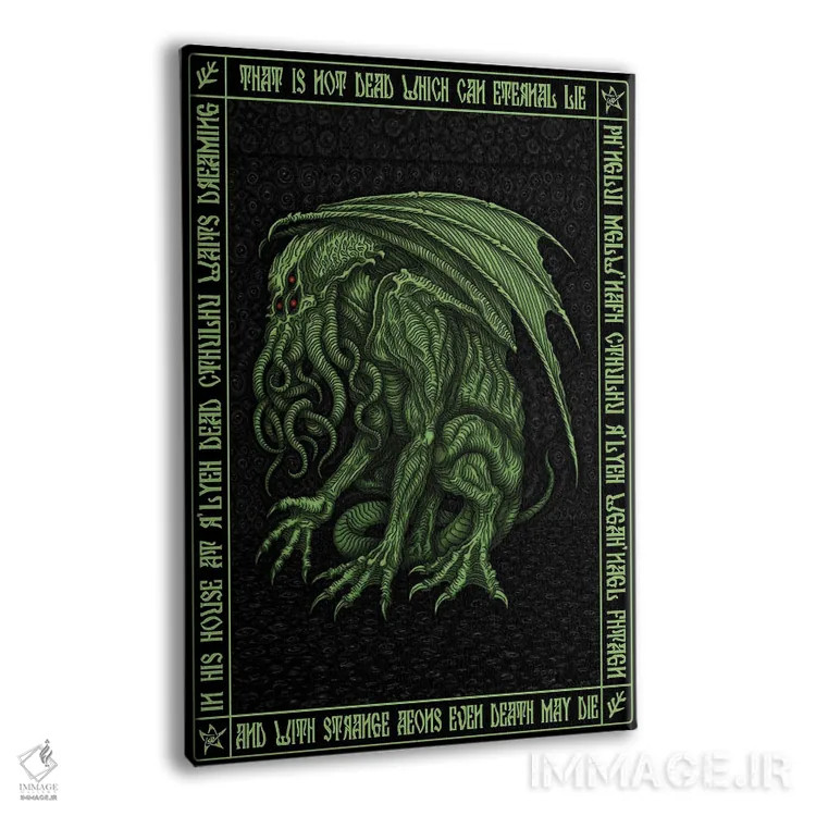 تابلو وحشت کتوله اثر آژمودای - نمای پرسپکتیو محصول