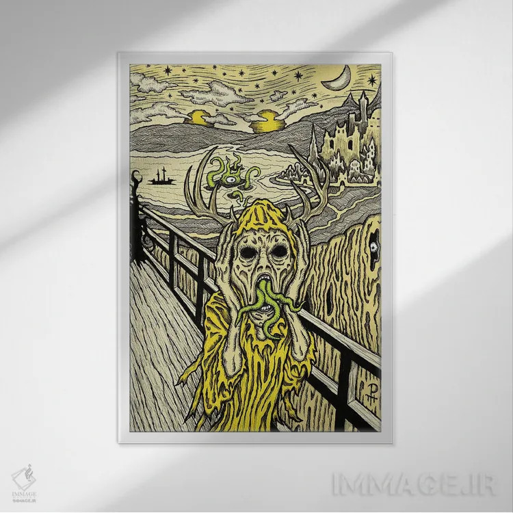 تابلو فریاد در زرد اثر آژمودای - نمای قابدار سفید