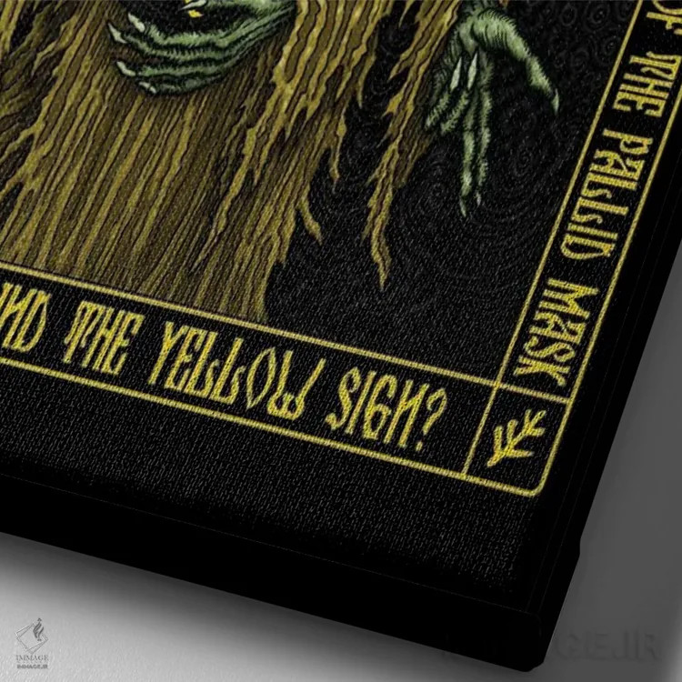 تابلو آیکون هستور I اثر آژمودای - نمای نزدیک بافت بوم