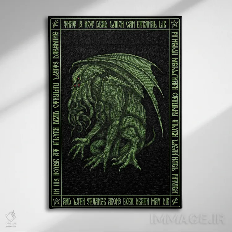 تابلو وحشت کتوله اثر آژمودای - نمای روبهرو روی دیوار