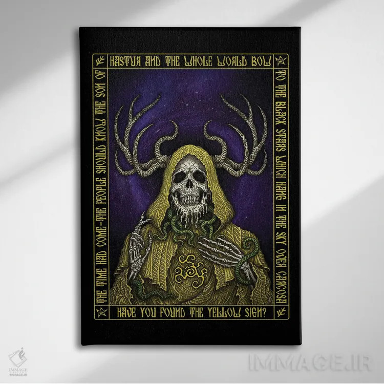 تابلو آیکون هستور III اثر آژمودای - نمای روبهرو روی دیوار