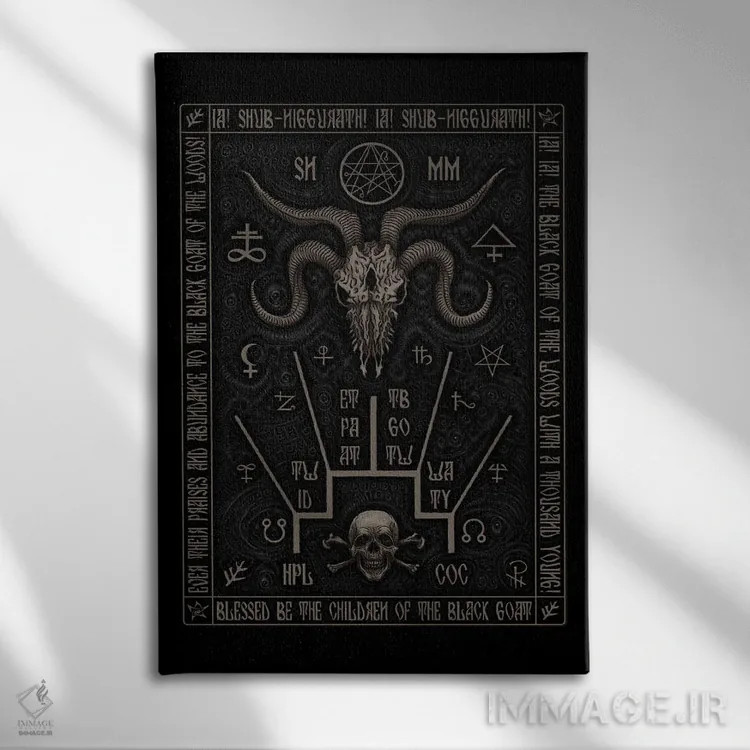 تابلو شمای بز سیاه اثر آژمودای - نمای روبهرو روی دیوار