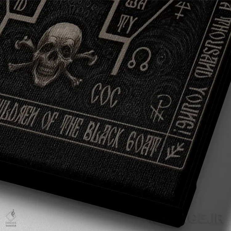 تابلو شمای بز سیاه اثر آژمودای - نمای نزدیک بافت بوم