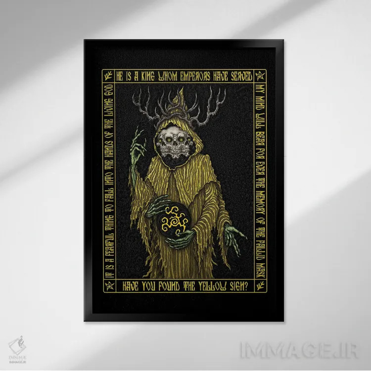 تابلو آیکون هستور I اثر آژمودای - نمای قابدار مشکی