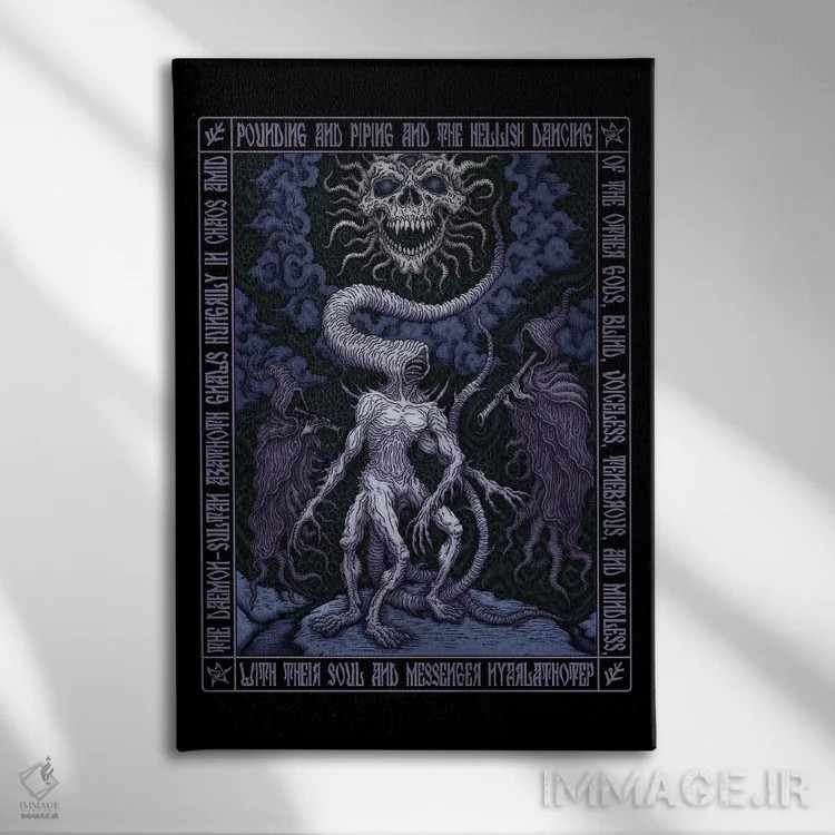 تابلو آیکون نیارلاتوتپ I اثر آژمودای - نمای روبهرو روی دیوار