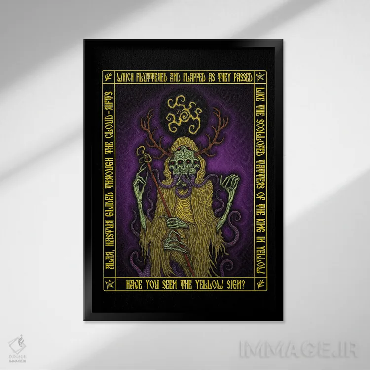 تابلو آیکون هستور II اثر آژمودای - نمای قابدار مشکی