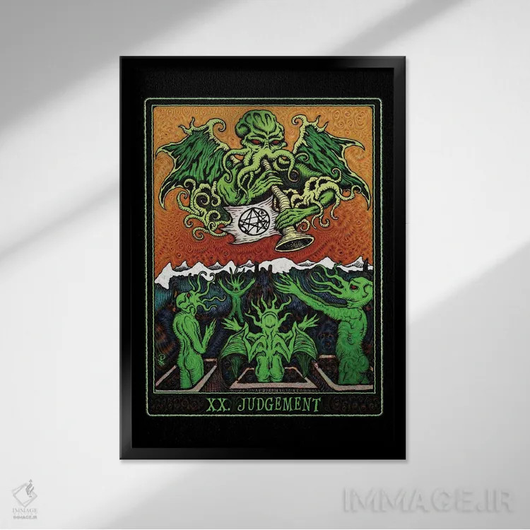 تابلو داوری کتوله اثر آژمودای - نمای قابدار مشکی