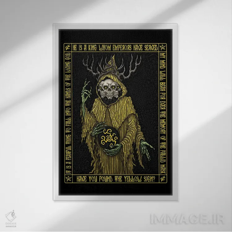 تابلو آیکون هستور I اثر آژمودای - نمای قابدار سفید