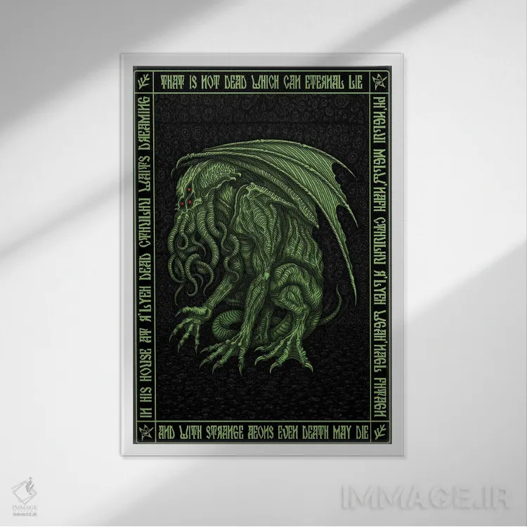 تابلو وحشت کتوله اثر آژمودای - نمای قابدار سفید