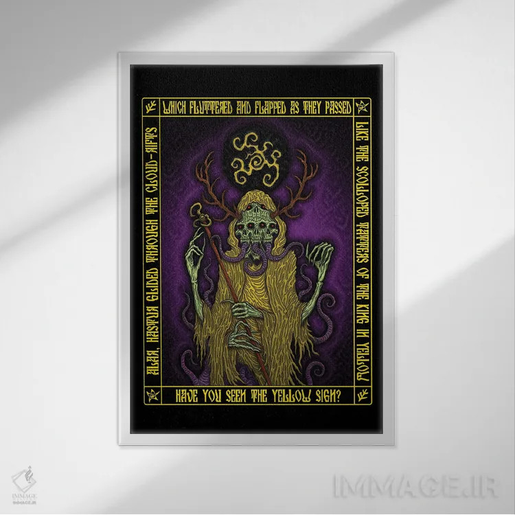 تابلو آیکون هستور II اثر آژمودای - نمای قابدار سفید