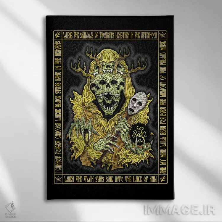 تابلو آیکون پادشاه زرد اثر آژمودای - نمای روبهرو روی دیوار