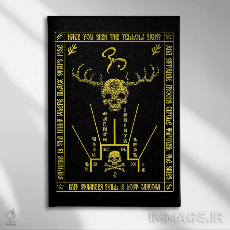 تابلو شمای پادشاه زرد اثر آژمودای - نمای روبهرو روی دیوار