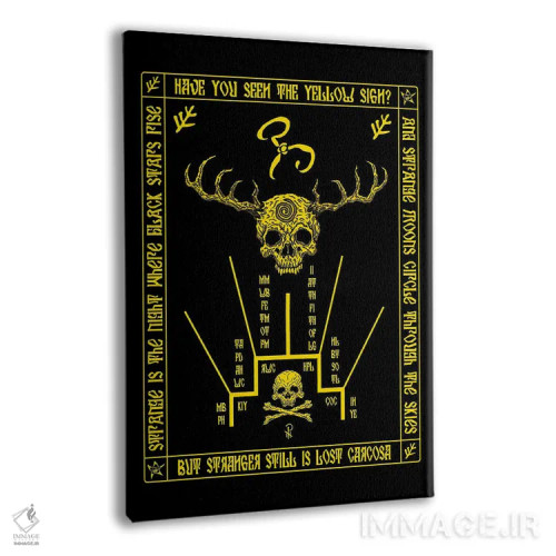 تابلو شمای پادشاه زرد اثر آژمودای - نمای پرسپکتیو محصول