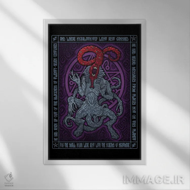 تابلو آیکون نیارلاتوتپ II اثر آژمودای - نمای قابدار سفید