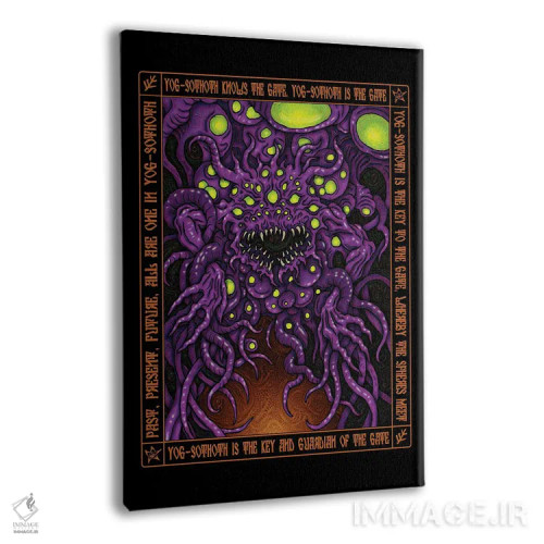 تابلو آیکون یوگسوتوث اثر آژمودای - نمای پرسپکتیو محصول