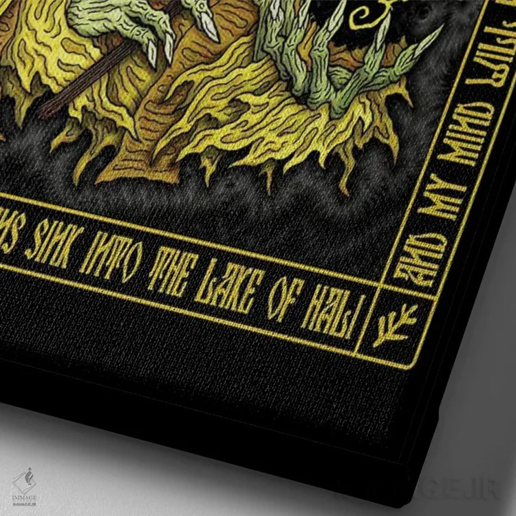 تابلو آیکون پادشاه زرد اثر آژمودای - نمای نزدیک بافت بوم