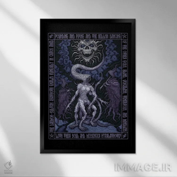 تابلو آیکون نیارلاتوتپ I اثر آژمودای - نمای قابدار مشکی